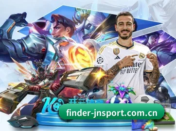 finder-jnsport.com.cn APP